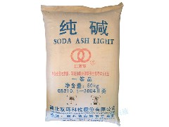 Industrial grade sodium carbonate