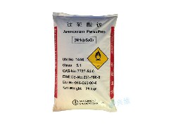 Ammonium persulfate