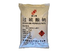 Sodium persulfate