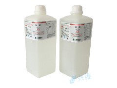 Reagent grade nitric acid