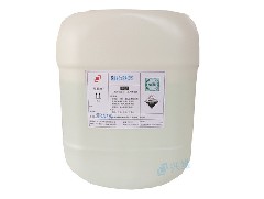 Liquid sodium hydroxide (liquid alkali)