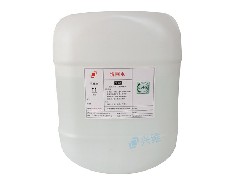 Sec-9# washing water