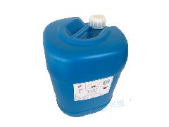 Ro-100 reducing protective agent