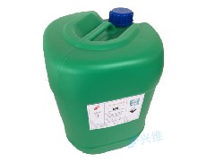 St-511# tin stripping solution