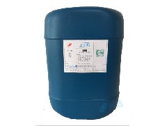 Defoamer