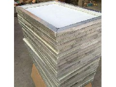 Screen printing plate making materials