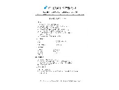 H-382喷锡助焊剂无铅