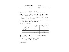 Polyacrylamide 1408