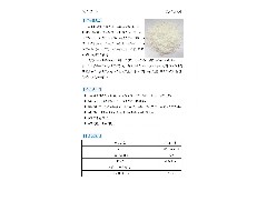 Owen high efficiency phosphorus removal agent 1712