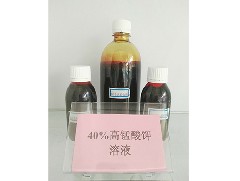 40% sodium permanganate