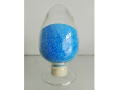 Refined copper sulfate