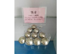 Tin ball