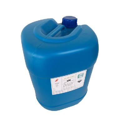 An-120l phosphorus remover